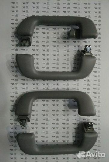 Toyota Yaris ручки потолка (комплект)