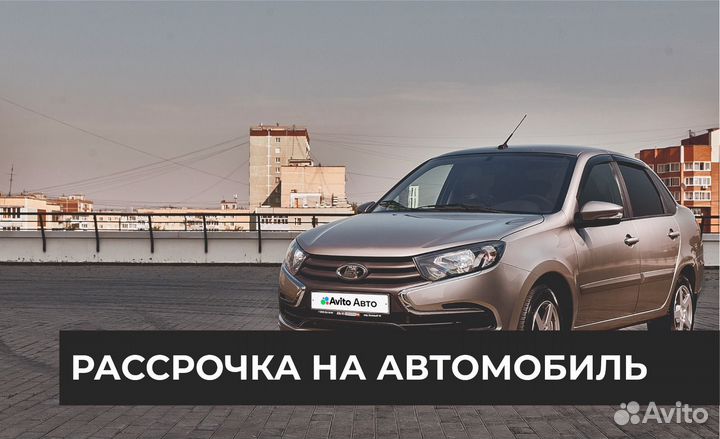 УАЗ Patriot 2.7 МТ, 2019, 65 861 км