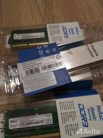 Оперативная память для ноутбука SOdimm DDR3L 8gb