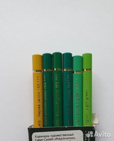 Цветные карандаши Faber Castell Polychromos #1