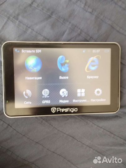 Навигатор Prestigio GeoVision 5600gprs hd