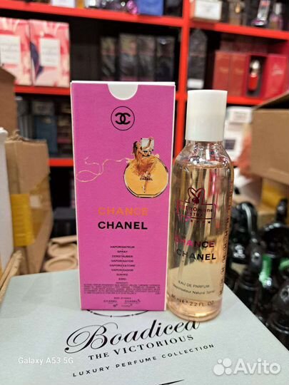 Духи с феромонами 65 мл