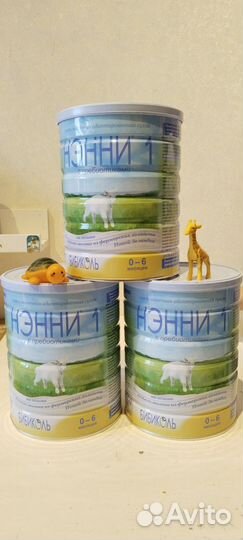 Нэнни 1 (Nanny 1) 800 гр