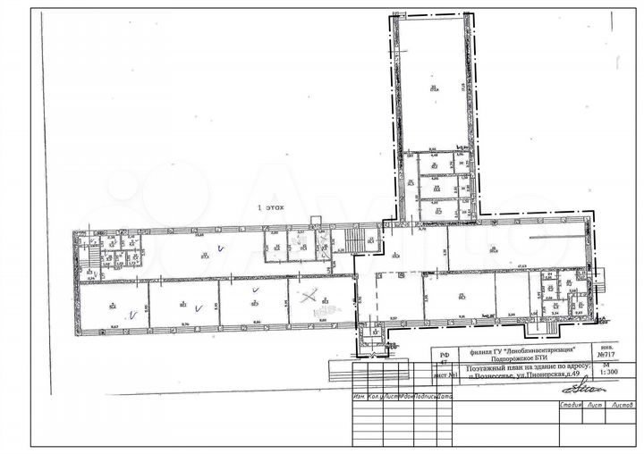 Торговая площадь, 533.5 м²