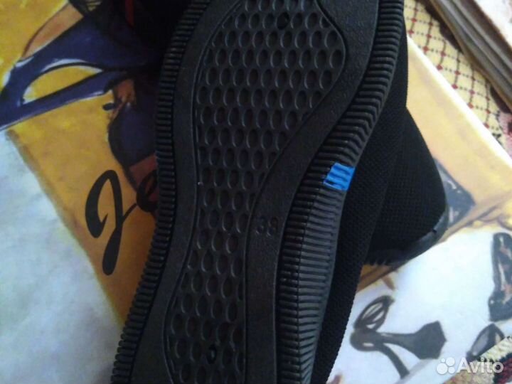 Скальные туфли