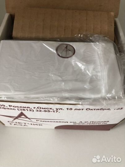 Газовый счетчик