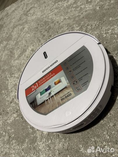 Робот пылесос redmond
