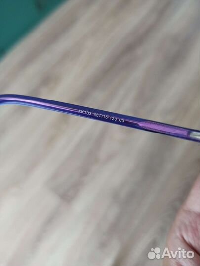 Оправа для очков детская