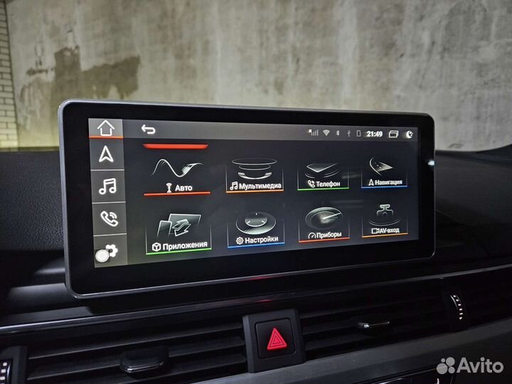 Монитор Android для Audi A4/A5