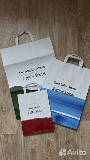 Пакеты &Other stories