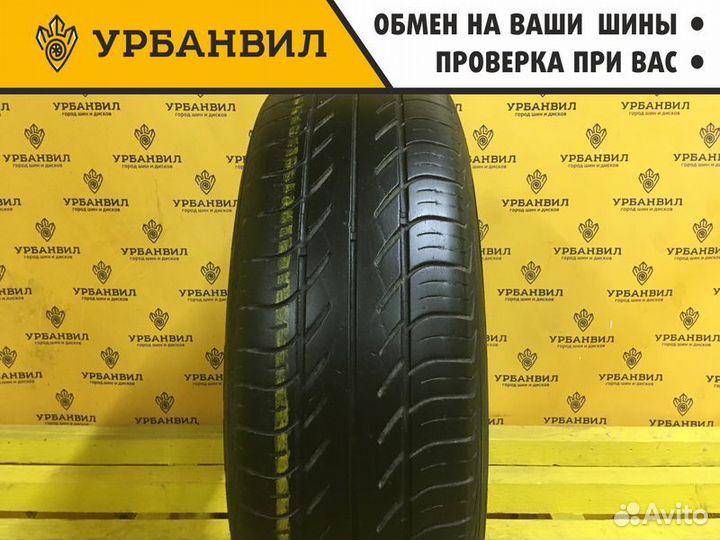 Continental ContiEcoContact 5 215/60 R17 96H