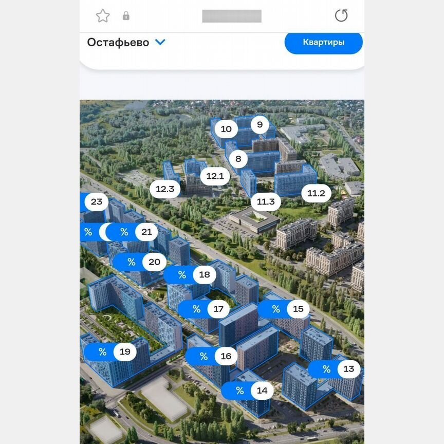 2-к. квартира, 45 м², 13/14 эт.