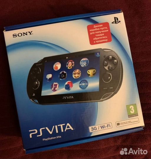 Коробка ps vita редкая