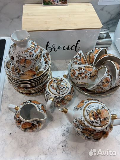 Чайный сервиз СССР фарфор золотая осень лфз