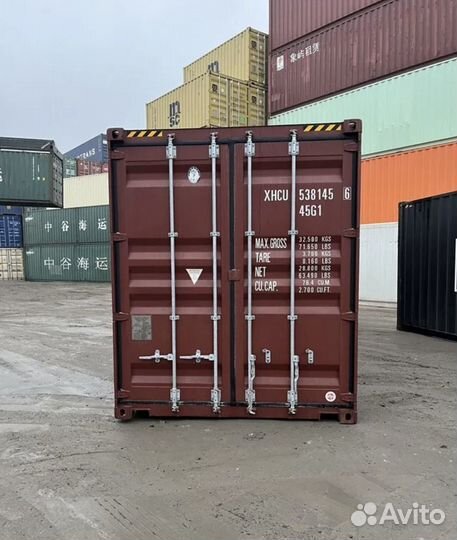 Морской контейнер HC 40 футов