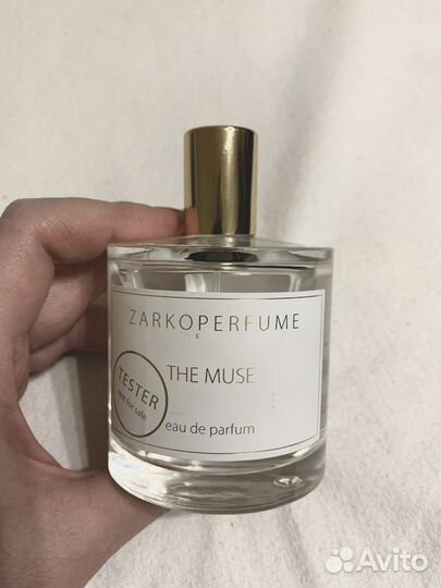 Распив Zarkoperfume оригинал