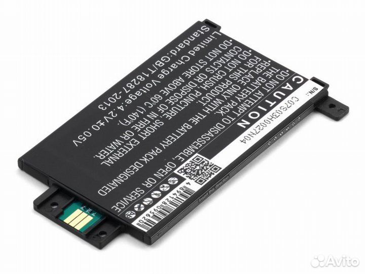 Аккумулятор для Amazon Kindle Paperwhite 2013 (S13