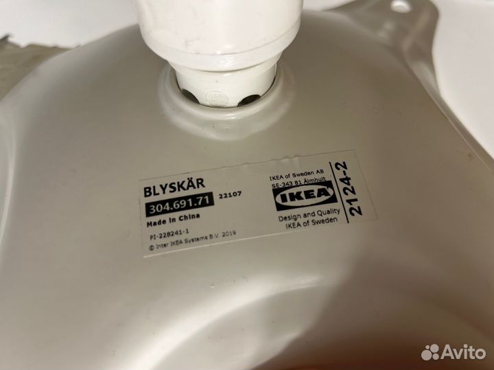 Основание для стула икея