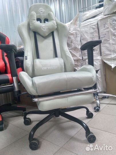 Компьютерное кресло