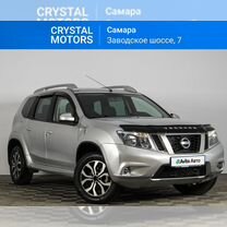 Nissan Terrano 2.0 MT, 2016, 75 056 км, с пробегом, цена 1 329 000 руб.