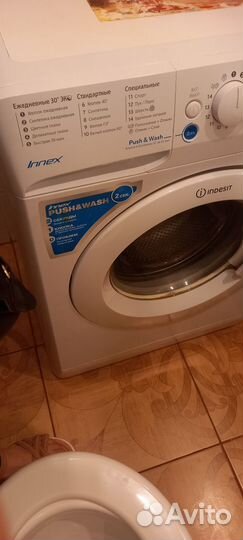 Стиральная машина