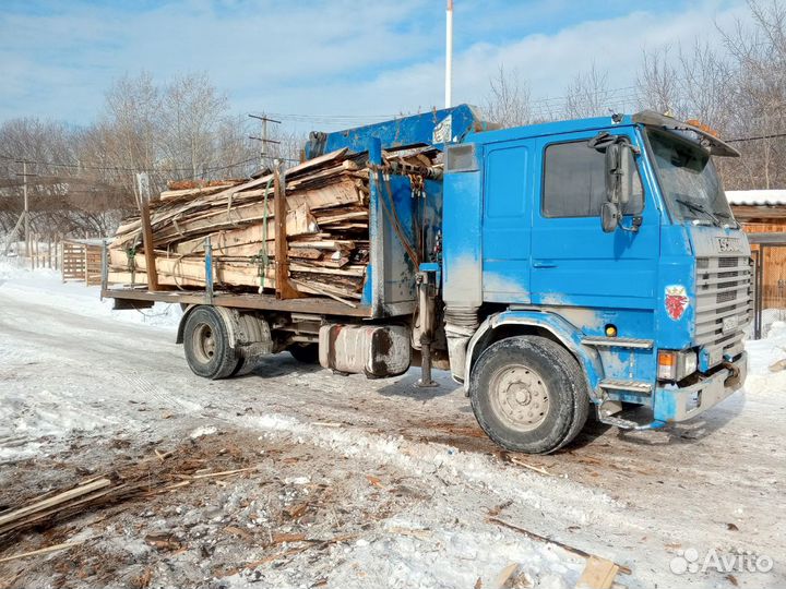 Горбыль,срезка,дрова,опил бесплатно