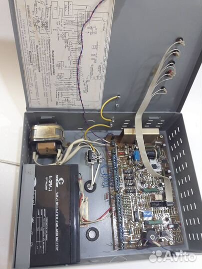 Прибор приемно-контрольный Сигнал-вк 4