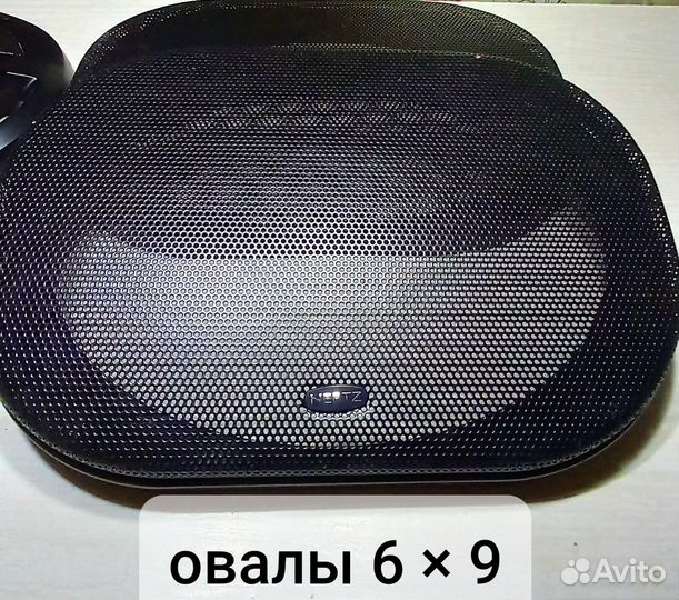 Сетки для динамиков