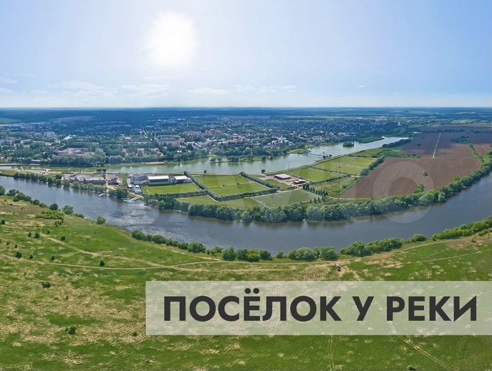 Участок 7,2 сот. (СНТ, ДНП)
