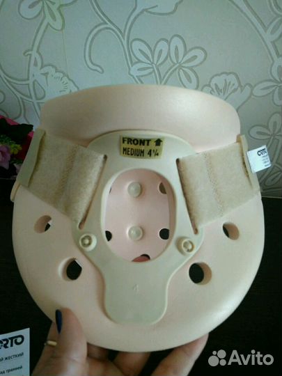 Головодержатель ортопедический