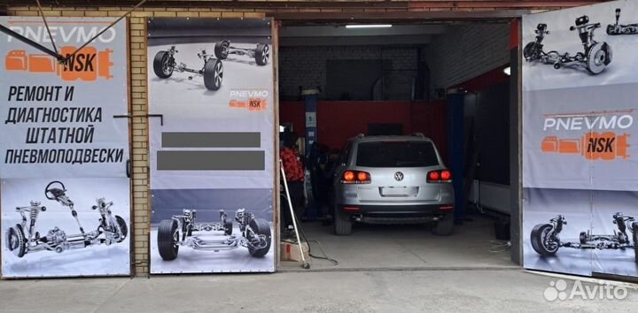 Пневмобаллон Discovеry 4 L319 (2009+) передний лев