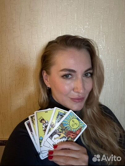 Таролог. Таро. Расклады на картах таро