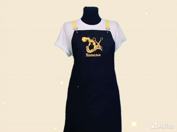 Фартук рабочий с логотипом