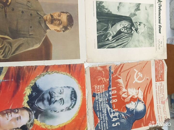 Титульные листы из старинных журналов