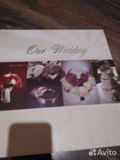 Свадебный альбом новый