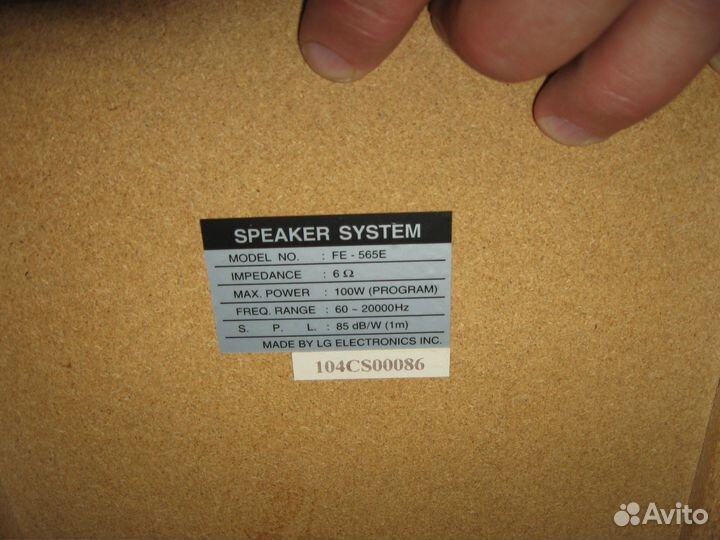 Музыкальный центр LG и Тонарм Аллегро и Вега + кол