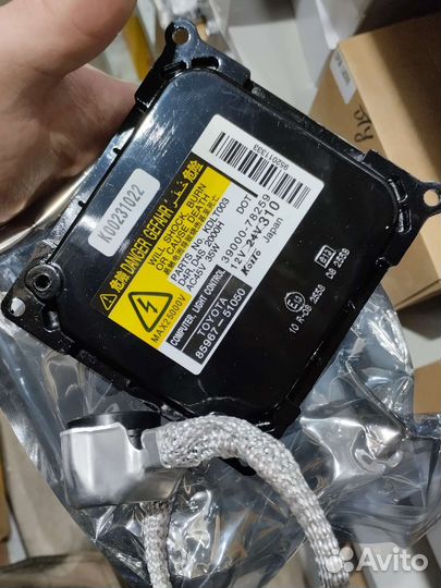 Блок розжига Lexus LS460 Koito Denso D4