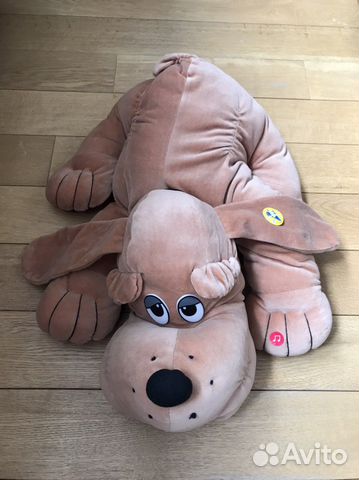 Мягкие игрушки собака