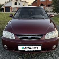 Kia Spectra 1.6 MT, 2006, 219 000 км, с пробегом, цена 330 000 руб.