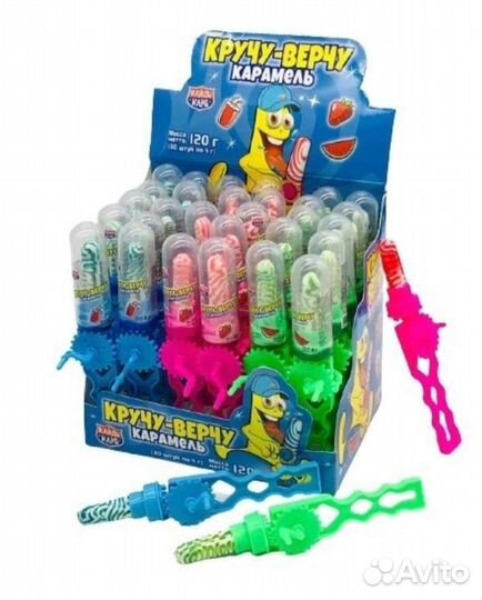 Мармелад сладости конфеты оптом