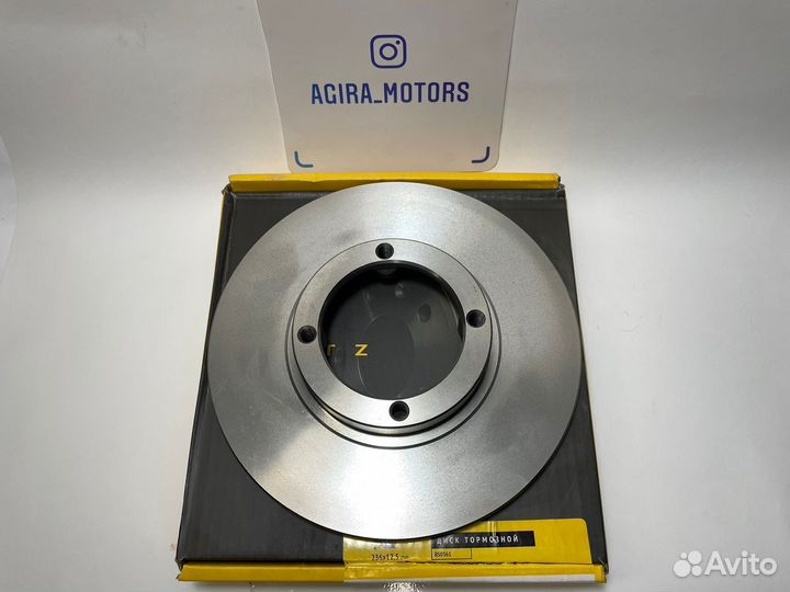 Диски тормозные передние Daewoo Matiz 1998-2012