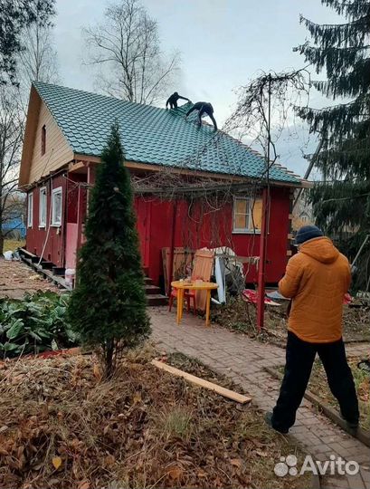 Крышы снуля