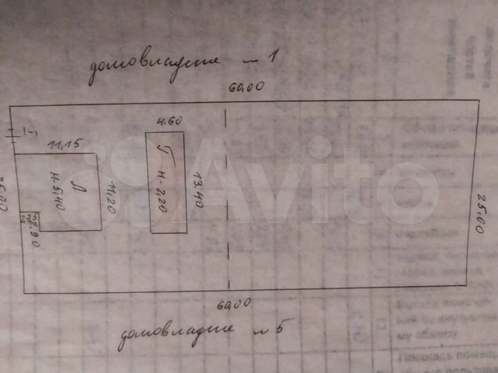 Дом 176 м² на участке 15 сот.