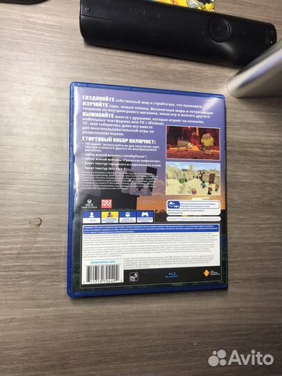 Майнкрафт ps4