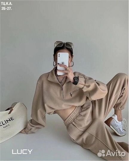 Женский спортивный костюм