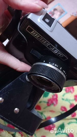 Плёночный фотоаппарат Вилия-Авто