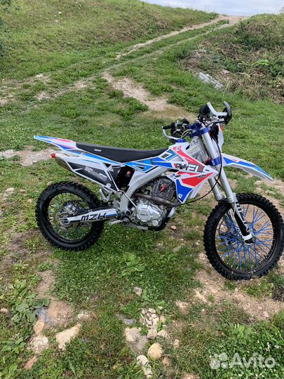 Wels MZK 250