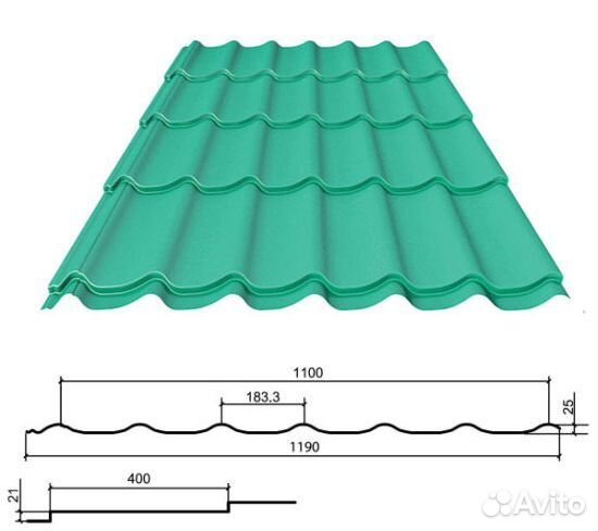 Металлочерепица RAL 5021 бирюзовый