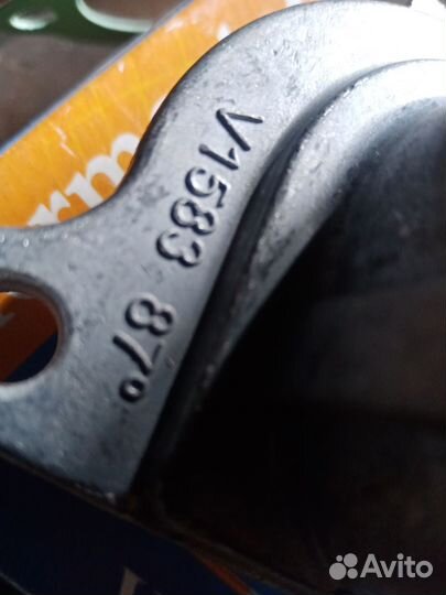 Термостат Vernet TH5069.87J