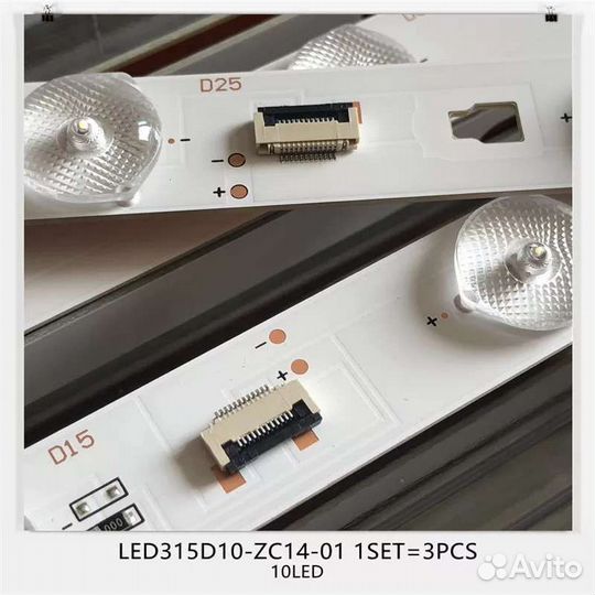 Новая led315d10-ZC14-03(D) PN:30331510211